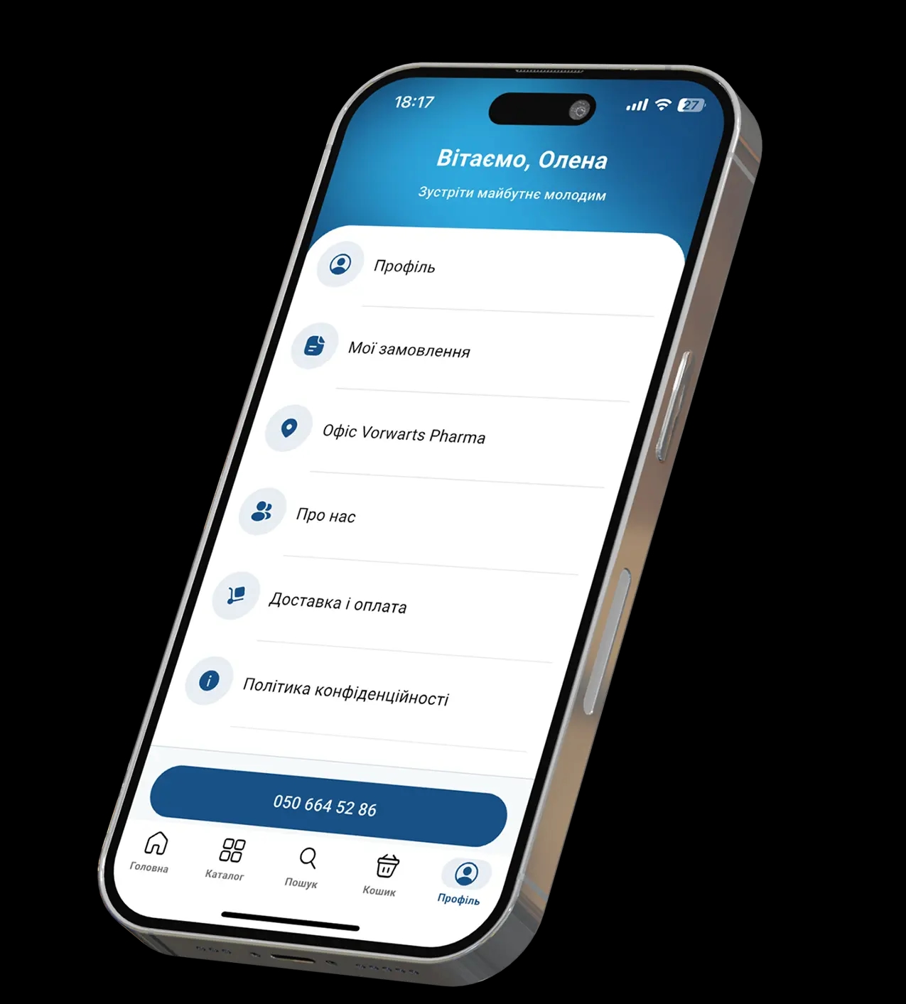 about product image