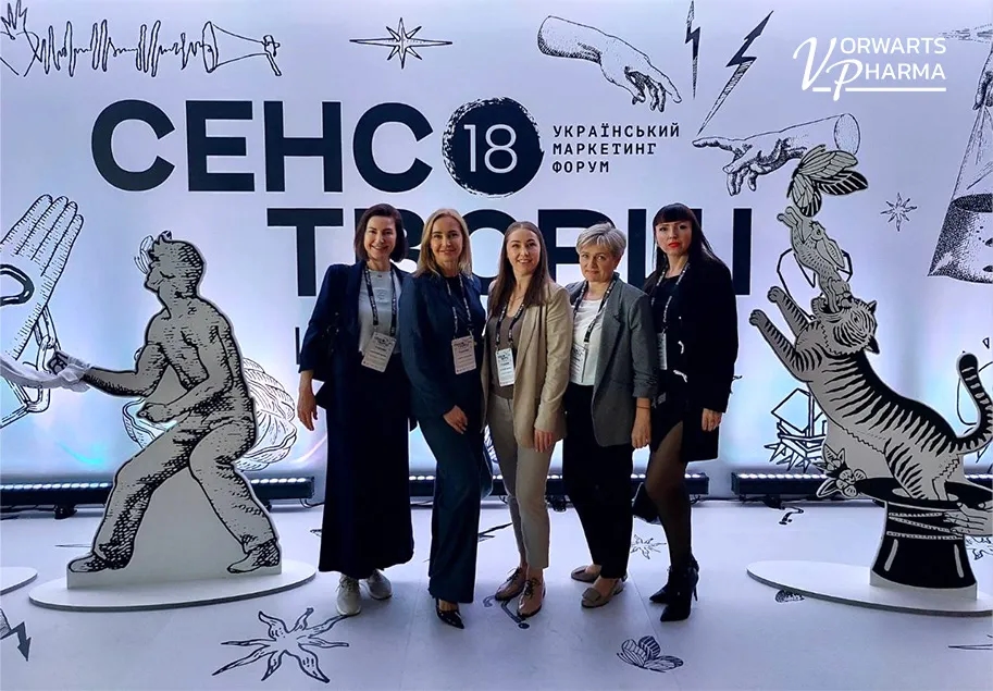 Vorwarts Pharma на Ukrainian Marketing Forum 2025: як сучасні бренди вибудовують довіру через зміст