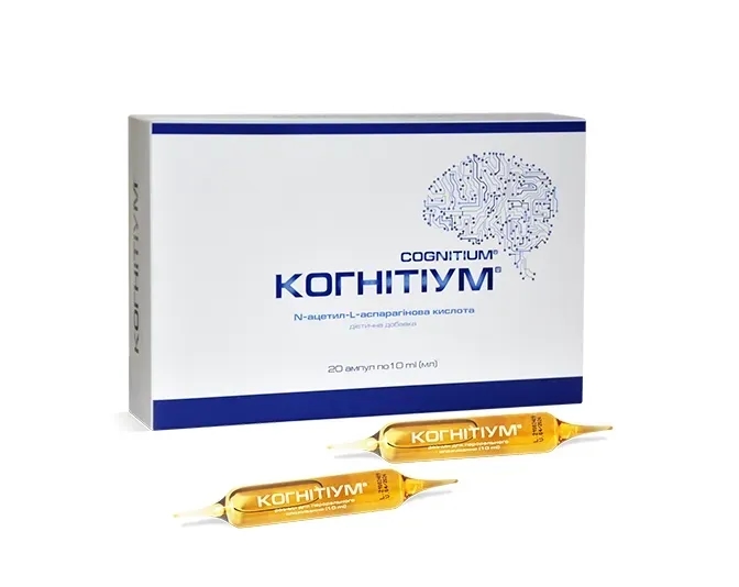Когнітіум, №20