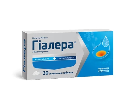 [object Object] 1 small