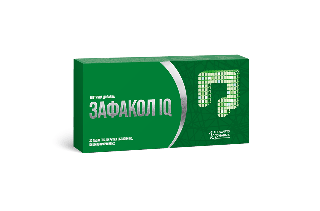 Дієтична добавка Зафакол IQ